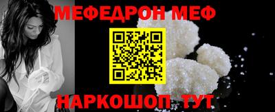 гашиш Нарткала