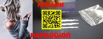 гашиш Нарткала