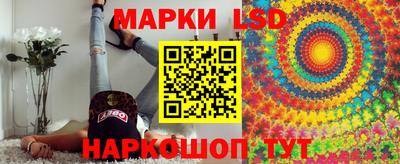 гашиш Нарткала