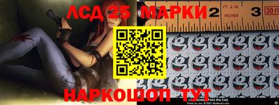 скорость Наро-Фоминск