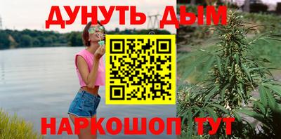 гашиш Нарткала