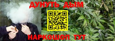 гашиш Нарткала