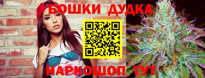 гашиш Нарткала