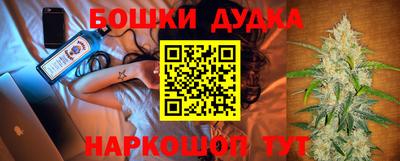 гашиш Нарткала