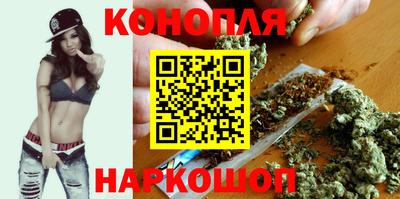 гашиш Нарткала