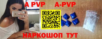 скорость Наро-Фоминск