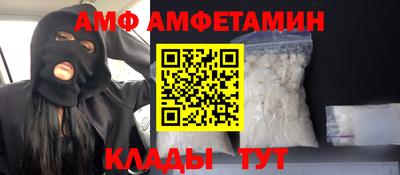гашиш Нарткала