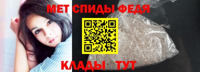 гашиш Нарткала