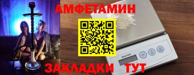 гашиш Нарткала