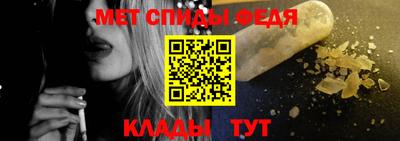 гашиш Нарткала