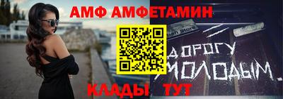 скорость Наро-Фоминск