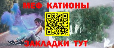 скорость Наро-Фоминск