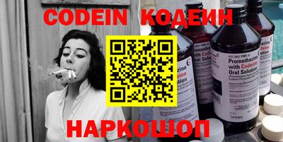 гашиш Нарткала