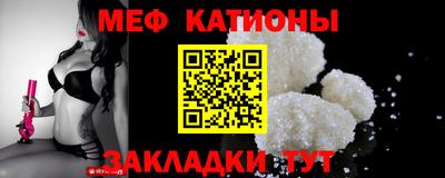 скорость Наро-Фоминск