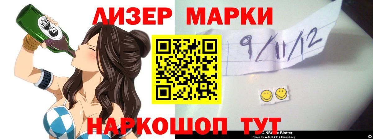 Лсд 25 экстази ecstasy  Вход с VPN  Лсд 25 экстази ecstasy  Орёл 