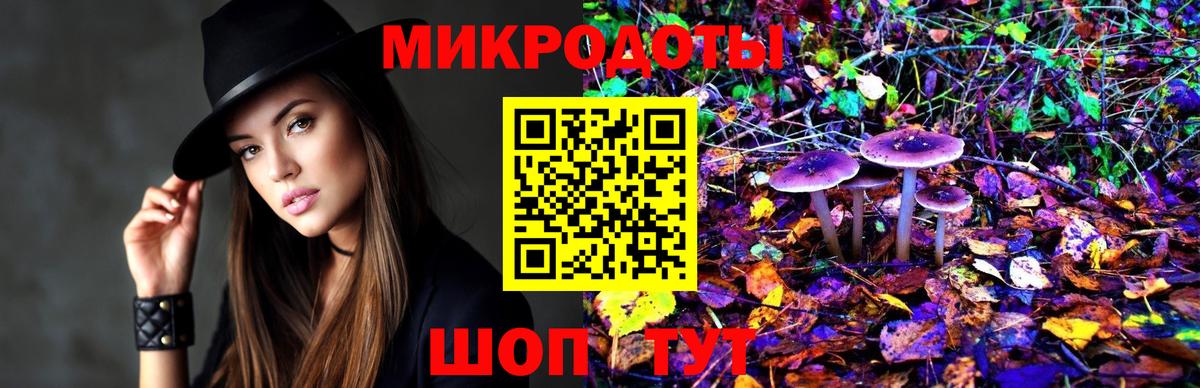 где найти   Вход с VPN  Галлюциногенные грибы Psilocybine cubensis  Орёл  Псилоцибиновые грибы Cubensis 